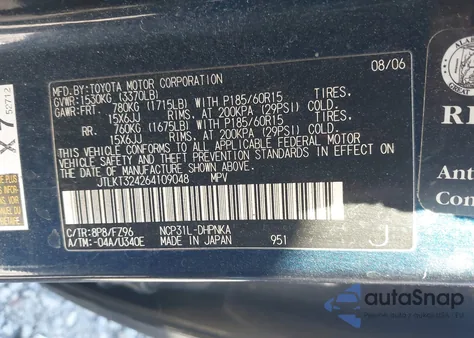 2006 Scion Xb from USA, damaged, VIN JTLKT324264109048